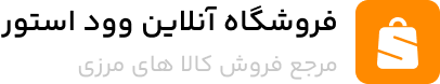تک جریان