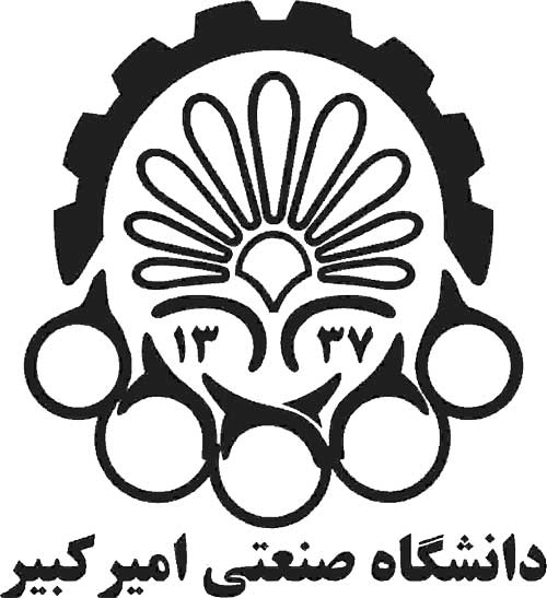 لوگوی دانشگاه صنعتی امیرکبیر