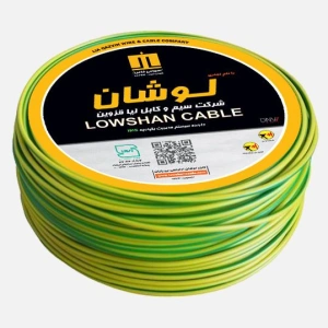 سیم افشان ارت ۰٫۵×۱ مدل NYAF لوشان