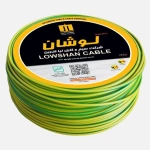 سیم افشان ارت ۲۵×۱ مدل NYAF لوشان