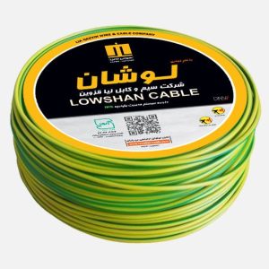 سیم افشان ارت ۰٫۷۵×۱ مدل NYAF لوشان