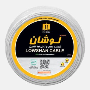 کابل افشان ۰٫۵×۲ مدل NYMHY لوشان
