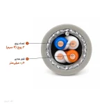کابل تلفن ۲ زوج ۰٫۶ هوایی لوشان